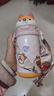 babycare兒童保溫杯嬰兒小松鼠寶寶1-3歲不銹鋼吸管水杯壺學(xué)生上學(xué)450ml 曬單實(shí)拍圖