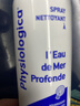 肌膚蕾（gifrer）海鹽水噴鼻 嬰兒生理鹽水洗鼻 兒童鼻塞鼻噴 洗鼻鹽水噴霧100ml*2 曬單實(shí)拍圖