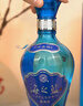 洋河 【官方授權】藍色經(jīng)典 海之藍 整箱裝 超市白酒 42度 480mL 6瓶 曬單實(shí)拍圖