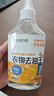 巨奇嚴選 去油污漬神器衣服去油王350ml衣物頑固污漬強力清潔劑衣領(lǐng)凈 曬單實(shí)拍圖