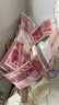 ZOCI人民幣錢(qián)圍巾人民幣圍脖生日現金套裝錢(qián)收納百元大鈔diy送女朋友 現金袋圍巾*50個(gè)【可拆分】 20 * 8 * 0.1cm 曬單實(shí)拍圖