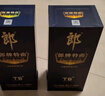 郎酒 郎牌特曲T6 兼香型白酒 50度 500mL*1瓶 單瓶裝 曬單實(shí)拍圖