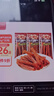 辣可曦曦火藥脾氣條+片+棒30包組合裝辣條超辣爆辣休閑零食麻辣共600g 曬單實(shí)拍圖