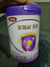 伊利金領(lǐng)冠菁護A2β-酪蛋白高量乳鐵蛋白幼兒配方奶粉3段(1-3歲)800g 曬單實(shí)拍圖