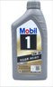 美孚（Mobil） 銀美孚一號 全合成機油 發(fā)動(dòng)機潤滑油 汽車(chē)保養用油品 銀美孚1號 全合成 5w-30 SP【1L】 曬單實(shí)拍圖