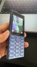 諾基亞（NOKIA）125 4G AI版全網(wǎng)通移動(dòng)聯(lián)通電信廣電 2.4英寸 老人老年按鍵直板學(xué)生兒童備用手機 雙卡雙待 藍色 曬單實(shí)拍圖