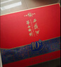 西鳳酒 華山論劍10年 52度 500ml*2瓶 禮盒裝 鳳香型白酒 曬單實(shí)拍圖