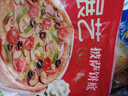 展藝披薩餅底720g 8英寸*6片春節送貨 曬單實(shí)拍圖