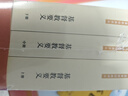 基督教要義 平裝16開(kāi) 套裝共3冊 三聯(lián)書(shū)店出版 刻塑造了近四個(gè)多世紀的基督教傳統和西方文化 曬單實(shí)拍圖