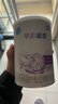 雀巢早啟能恩 特殊醫學(xué)用途早產(chǎn) 低出生體重嬰兒配方食品 400g 曬單實(shí)拍圖