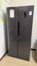 米家小米501L對開(kāi)門(mén)冰箱大容量風(fēng)冷無(wú)霜銀離子除菌雙變頻節能一級能效BCD-501WMSA國家補貼 曬單實(shí)拍圖