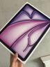 Apple/蘋(píng)果 iPad Air 11英寸 M3芯片2025年款 平板電腦 (128GB WLAN版)紫色 曬單實(shí)拍圖