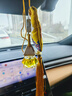 朗龍汽車(chē)香水掛件車(chē)載香薰香水掛飾車(chē)內香氛裝飾用品汽車(chē)擺件禮物 曬單實(shí)拍圖