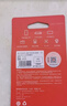 愛(ài)國者（aigo）128GB TF（MicroSD）存儲卡A1 U3 V30 4K 監控攝像頭 行車(chē)記錄儀專(zhuān)用高速內存卡 讀速100MB/s T1JD 曬單實(shí)拍圖