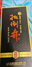 扳倒井純釀 濃香型白酒 42度500ml*6瓶整箱裝純糧釀造口糧酒 曬單實(shí)拍圖