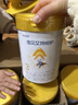 佳貝艾特（Kabrita）悅護3段700克 新國標羊奶粉A2蛋白嬰幼兒營(yíng)養配方 1-3歲寶寶試用 【新客領(lǐng)小罐】悅護3段 700g 6罐 曬單實(shí)拍圖