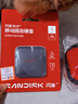 閃迪（SanDisk）ELE 1TB 移動(dòng)固態(tài)硬盤(pán)（PSSD）新元素 type-c接口 小巧便攜手機直連筆記本兩用外接 辦公存儲西數 曬單實(shí)拍圖