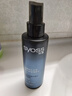 絲蘊（syoss）持久定型強力定型啫喱水150ml 持久定型力碎發(fā)自然感 曬單實(shí)拍圖