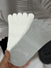 貓人【五指襪】男款春夏季薄款棉襪防臭10A抗菌吸汗運動(dòng)吸汗分趾短襪 曬單實(shí)拍圖