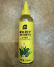 史丹利水培植物營(yíng)養液富貴竹專(zhuān)用郁金香水仙花室內盆栽通用型肥料125ml 曬單實(shí)拍圖
