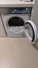 西門(mén)子（SIEMENS）iQ500系列10公斤滾筒變頻熱泵烘干機冷凝器自清潔 正反轉防纏繞 智感烘干WQ55K7U00W 曬單實(shí)拍圖