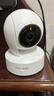 普聯(lián)（TP-LINK）800萬(wàn)像素4K全彩智能攝像頭家用云臺室內無(wú)線(xiàn)監控360度夜視全景手機遠程雙向通話(huà)寵物嬰兒IPC48AW 曬單實(shí)拍圖