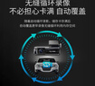 愛(ài)國者【免走線(xiàn)】愛(ài)國者高清行車(chē)記錄儀前后雙錄高清360全景24時(shí)記錄 曬單實(shí)拍圖