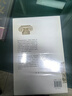 西方哲學(xué)史講演錄 趙林力作豆瓣高分熱門(mén)哲學(xué)史圖書(shū)全新修訂 通俗易懂 曬單實(shí)拍圖