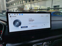 VUD適配于26款本田CRV屏幕鋼化膜內飾保護膜中控高清汽車(chē)用品防指紋  【導航】超清鋼化膜+儀表TPU膜 曬單實(shí)拍圖