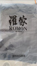 羅蒙（ROMON）牛仔褲男保暖加絨加厚秋冬寬松百搭耐磨長(cháng)褲商務(wù)彈力直筒休閑褲子 曬單實(shí)拍圖