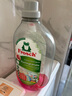 Frosch石榴果固色洗衣液 1.5L*2 護色防串色  德國進(jìn)口（新老款更替） 曬單實(shí)拍圖