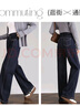 韓都衣舍【不易掉色】直筒牛仔闊腿褲女2025春秋百搭顯瘦高腰遮胯彈力褲子 曬單實(shí)拍圖