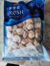 獐子島凍煮蝦夷扇貝凈重400g 大號去臟去沙 冷凍貝類(lèi) 生鮮海鮮 曬單實(shí)拍圖