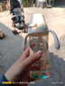 佩奇媽媽?zhuān)≒EIQIMAMA）直飲吸管奶瓶寶寶7月1-2-3歲以上喝水學(xué)飲杯PPSU兒童牛奶杯300ml 曬單實(shí)拍圖