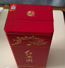 西鳳酒 紅西鳳 52度 500ml 單瓶裝 鳳香型白酒 春節年貨禮品 曬單實(shí)拍圖
