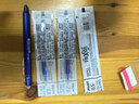 百樂(lè )（PILOT）按動(dòng)可擦中性筆子彈頭簽字筆溫控可擦水筆學(xué)習文具套裝LFBK-23EF+BLS-FR5 0.5mm藍色1筆+3芯 曬單實(shí)拍圖
