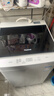 松下抗菌除螨 波輪洗衣機 10KG大容量 一級能效 全自動(dòng)家用 XQB100-8QF1 曬單實(shí)拍圖