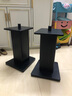 丹麥之笙（DMSEINC）M10專(zhuān)業(yè)音箱支架10 12 15寸卡包KTV音響腳架 舞臺會(huì )議展廳音箱支架 JBL音響落地避震腳架 【送橡膠腳釘】黑色50cm 曬單實(shí)拍圖