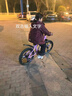 鳳凰（Phoenix）兒童山地自行車(chē)5-16歲女男孩減震變速22寸粉色 適合身高135-160cm 曬單實(shí)拍圖