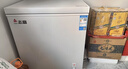 志高（CHIGO）小冰柜家用冷凍小型一級節能省電迷你臥式冷藏保鮮儲母乳冷柜 【一級能效 全國聯(lián)?！?178L 單溫單門(mén) 曬單實(shí)拍圖