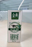 伊利金典有機純牛奶整箱 250ml*16盒 3.6g乳蛋白 年貨禮盒裝 曬單實(shí)拍圖