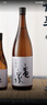 龜泉 清酒 1800ml 本釀造 日本進(jìn)口 日料佐酒 發(fā)酵米酒 甘口 年貨送禮 曬單實(shí)拍圖