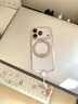圖拉斯支點(diǎn)殼O3Light【官旗正品丨靈感DIY】 適用蘋(píng)果17promax手機殼iphone16pro磁吸支架15防摔透明 【芭蕾粉】 iPhone17ProMax 曬單實(shí)拍圖
