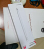HUAWEI M-Pencil Pro 平板創(chuàng  )作筆 華為手寫(xiě)筆 星閃技術(shù) AI 一觸即達 360°隱身觸控 雪域白 曬單實(shí)拍圖