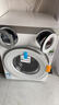 美的（Midea）可愛(ài)多滾筒洗衣機全自動(dòng) 帶烘干洗烘一體 11KG三筒內衣洗 三桶年度機皇MD11DDEX 以舊換新國家補貼 曬單實(shí)拍圖