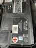 瓦爾塔（VARTA）汽車(chē)電瓶蓄電池EFB H6啟停電瓶70AH適用高爾夫軒逸等車(chē)型 大眾 凌渡 帕薩特 途安 途觀(guān) 曬單實(shí)拍圖