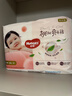 好奇（Huggies）鉑金裝小桃褲拉拉褲箱裝XXXL64片尿不濕【透爽散熱】 曬單實(shí)拍圖