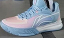 李寧（LI-NING）籃球鞋韋德閃能3男鞋云科技透氣耐磨減震男鞋比賽訓練運動(dòng)鞋 新極光藍/櫻花粉-1 43 曬單實(shí)拍圖