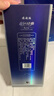 洋河藍色經(jīng)典 天之藍 52度 520ml 雙瓶裝 綿柔濃香型白酒 曬單實(shí)拍圖