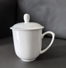 陶相惠茶杯陶瓷蓋杯中號骨瓷水杯金邊會(huì )議杯辦公杯酒店商務(wù)喝茶開(kāi)會(huì )杯子 曬單實(shí)拍圖